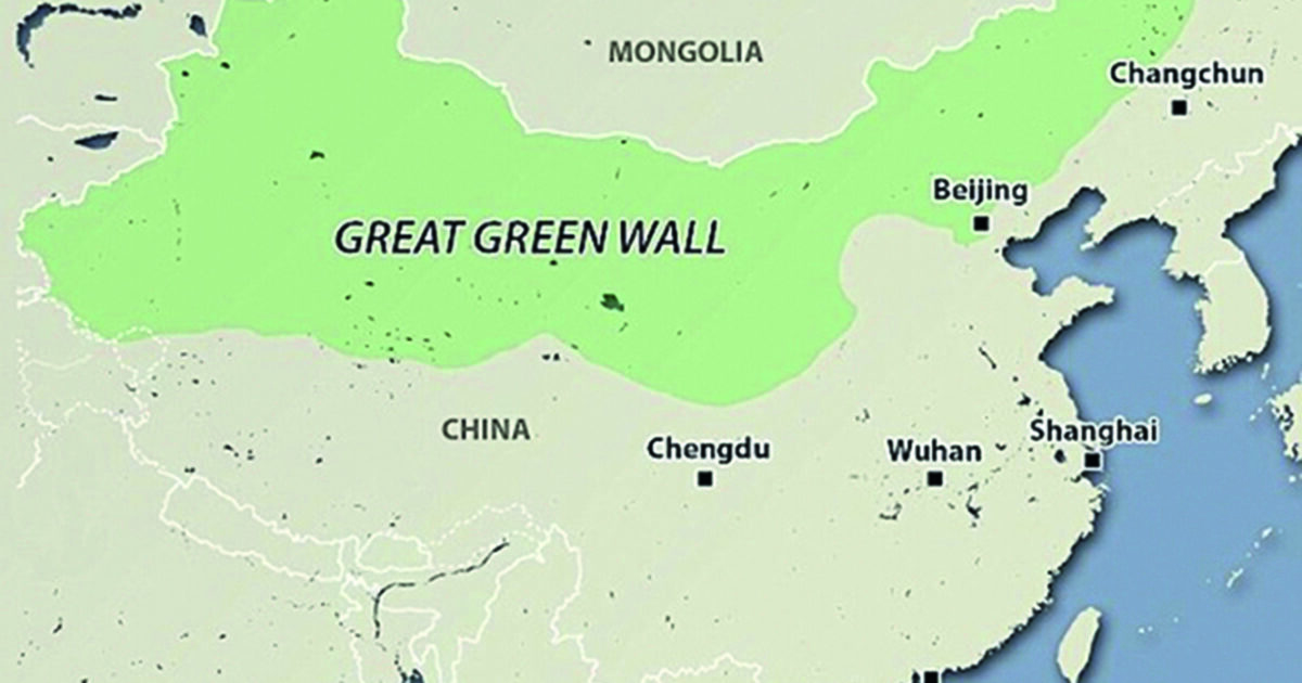 Chinas Grüne Mauer FUSION