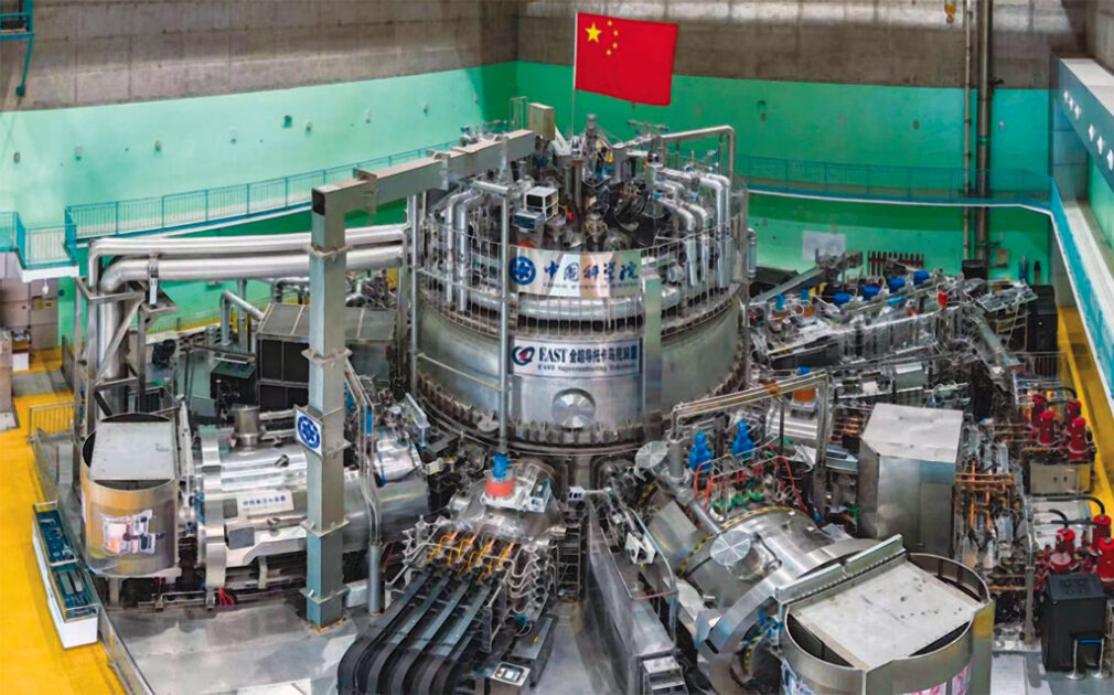 Der „Experimental Advanced Superconducting Tokamak“ (EAST). Bild: Chinesische Akademie der Wissenschaften