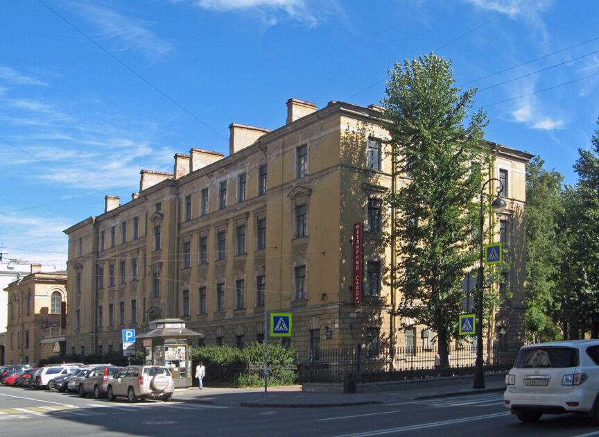 Das von Wernadskij 1922 gegründete Radium-Institut in Sankt Petersburg. Bild: CC/Ekaterina Borisova